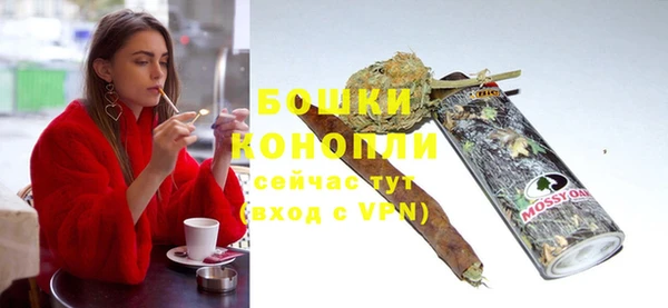 синтетический гашиш Наволоки