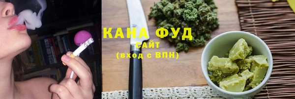 Альфа ПВП Надым