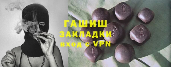 Альфа ПВП Надым
