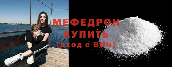 синтетический гашиш Наволоки