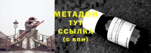 Альфа ПВП Надым