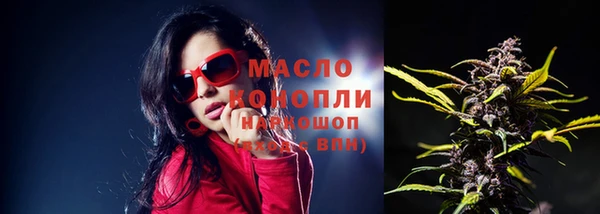 Альфа ПВП Надым