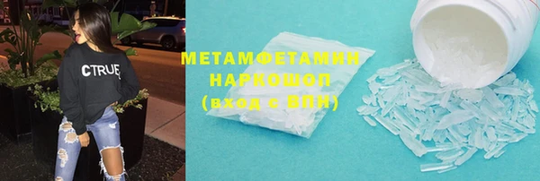Альфа ПВП Надым