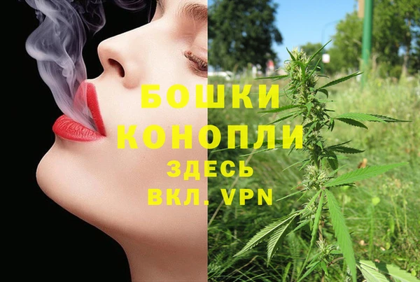 синтетический гашиш Наволоки