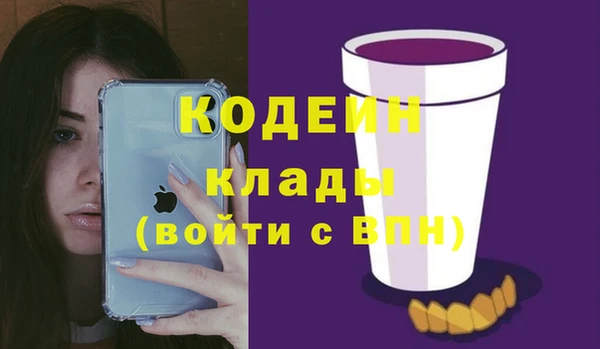 Альфа ПВП Надым