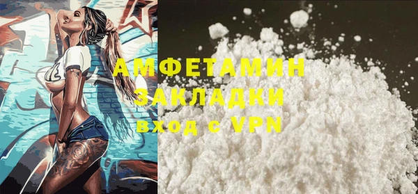 Альфа ПВП Надым
