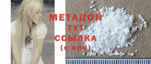 Альфа ПВП Надым