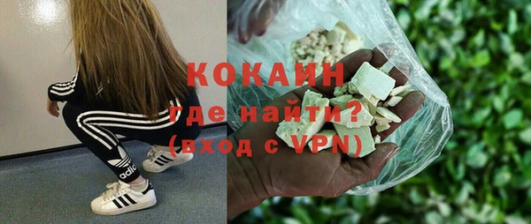 синтетический гашиш Наволоки