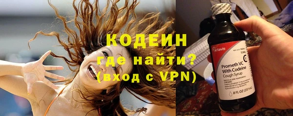 Альфа ПВП Надым
