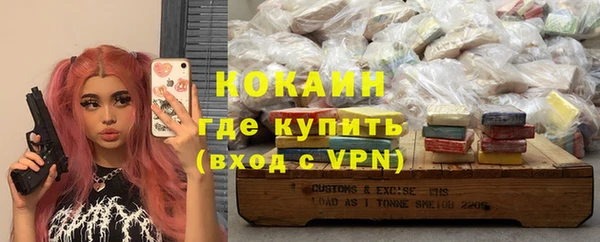 Альфа ПВП Надым