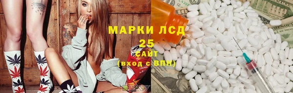 Альфа ПВП Надым