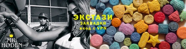 соль ск Навашино