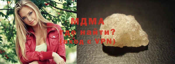Альфа ПВП Надым
