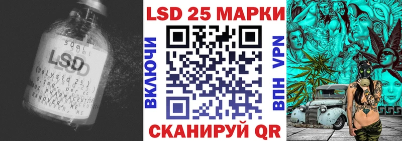 маркетплейс как зайти  Воронеж  ЛСД экстази кислота 