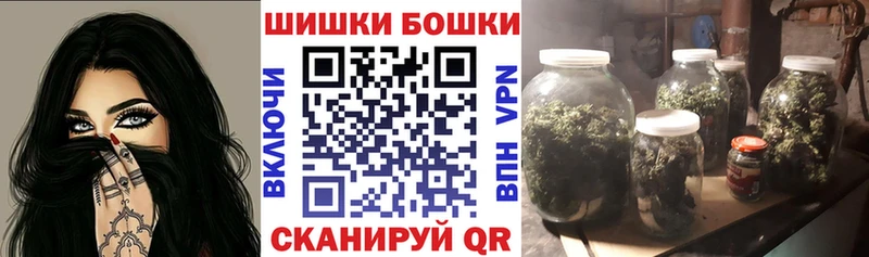 МАРИХУАНА OG Kush  Воронеж 